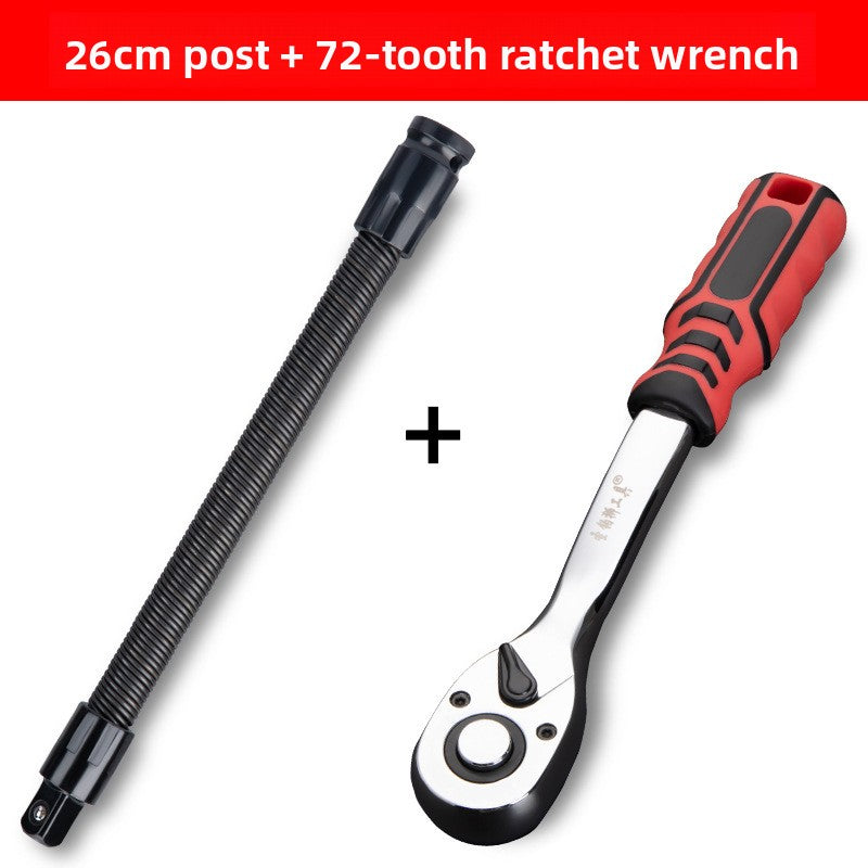 Flexible Shaft Connecting Rod Adapter for Electric Wrench